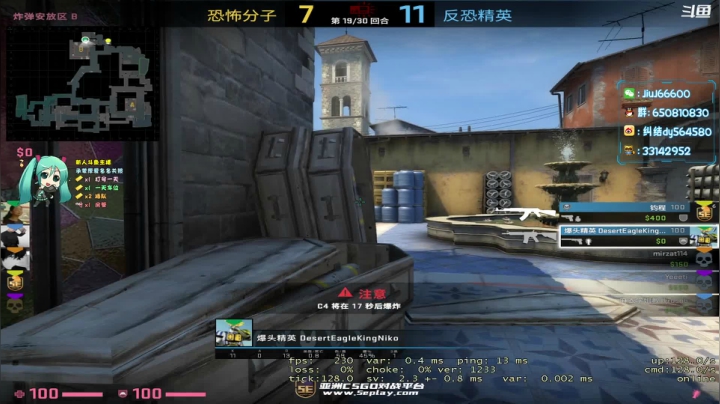 【2021-02-03 16点场】纠结丶丶丶丶丶：办卡一天车位