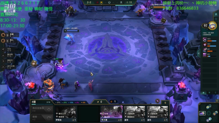 【2021-02-05 17点场】死亡轰炸DD：千分王者冲钻石