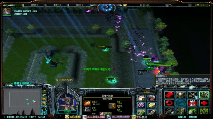 【2021-01-29 19点场】月月丶鸟cc：【鸟】每天带你玩转风格不同的RPG~