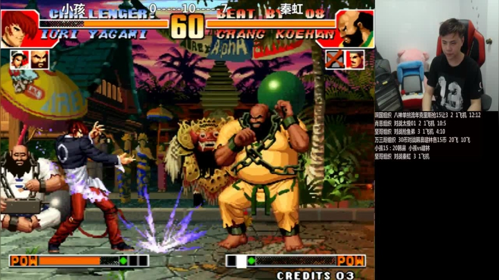 【格斗游戏】游天堂的精彩时刻 20210205 00点场