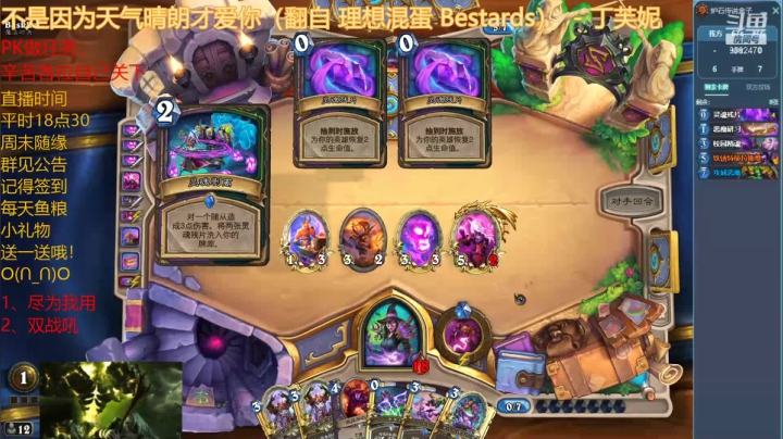 【2021-02-04 20点场】一袭青衫依旧在：【青衫】对决