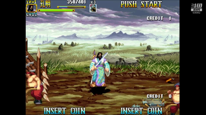 【2021-02-04 14点场】兴兴的梦想：火锤-周四快乐天天好运！635952