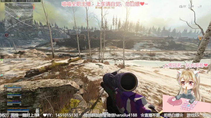 【2021-02-04 20点场】猫小喵成仙：『有车位』❀御甜音❀亲爱的，欢迎回家