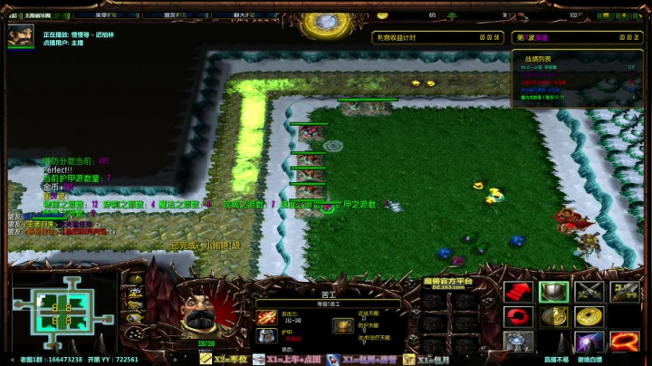 【2021-01-27 18点场】月月丶鸟cc：【鸟】每天带你玩转风格不同的RPG~