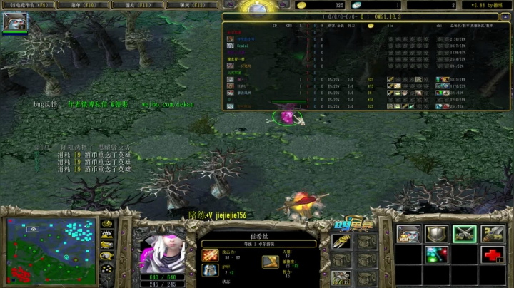 【2021-02-04 11点场】肖璐s：关了闹钟 几点睡醒几点开播