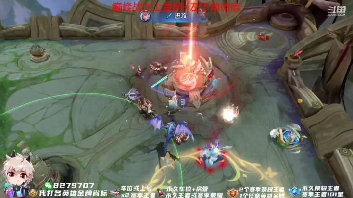 【2021-02-02 15点场】绪伦gg：绪伦：万场董老貂哪天再乱杀