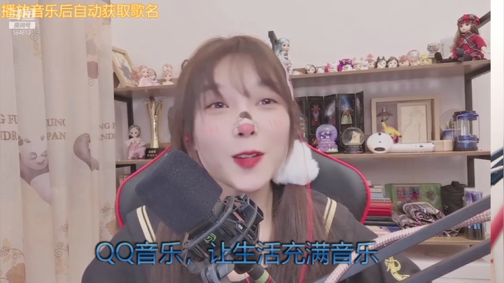 【户外】百变姑姑肖淑洁的精彩时刻 20210205 00点场