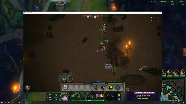 【2021-02-05 19点场】黑白锐雯：黑白锐雯,兄弟们我来啦