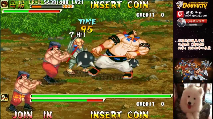 【三国战纪】宋先生的精彩时刻 20210205 10点场