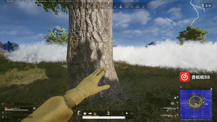 【2021-02-04 17点场】香槟BB丶：香槟BB: 又是认真营业的一天