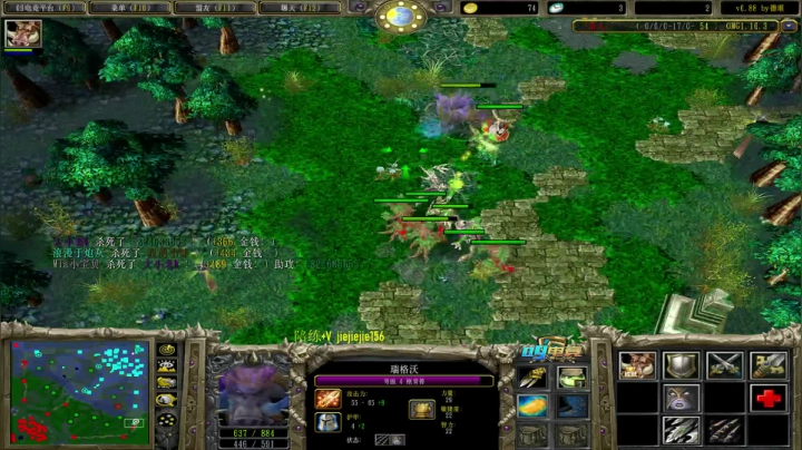 【2021-02-04 17点场】肖璐s：关了闹钟 几点睡醒几点开播