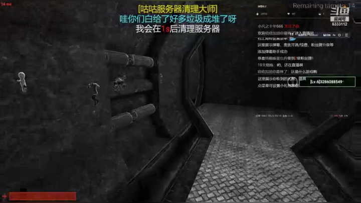 【2021-01-31 01点场】你的小提莫吖：乌拉乌拉乌拉 6333112