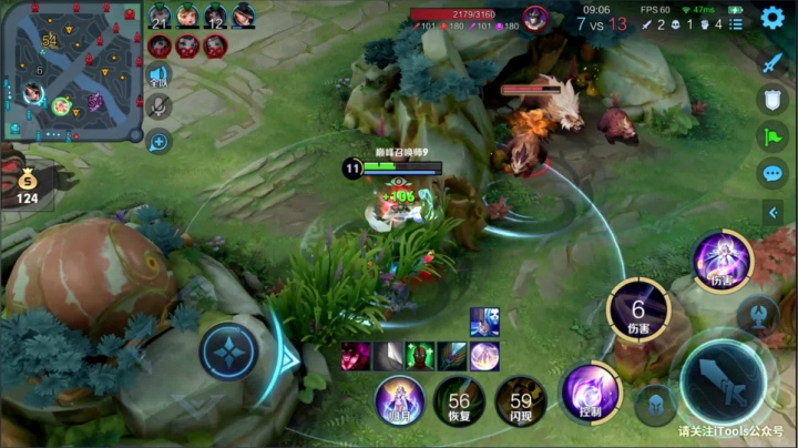 【王者荣耀】骚白的精彩时刻 20210205 22点场