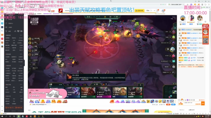 【2021-02-04 22点场】波比腿短锤子长i：两万场波比有多强？