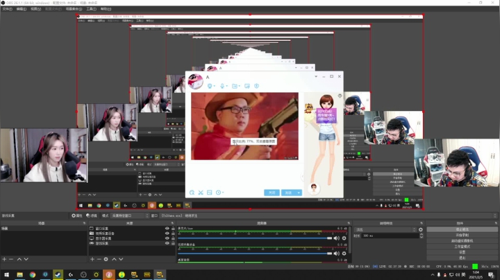 我在斗鱼看pigff直播绝地求生