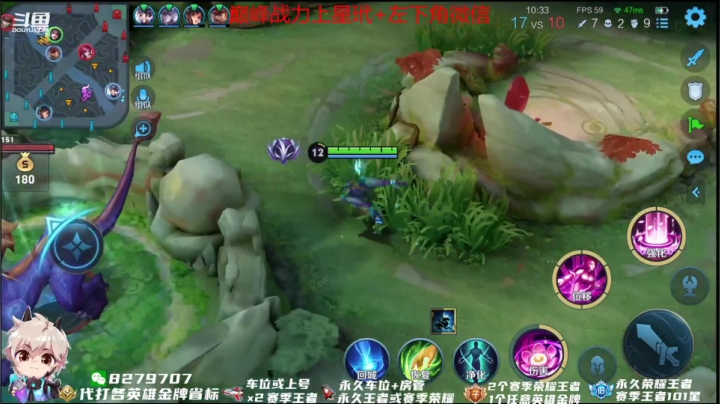【2021-02-02 19点场】绪伦gg：绪伦：万场董老貂哪天再乱杀