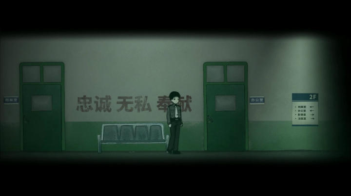 【鬼谷八荒】寅子的精彩时刻 20210205 00点场