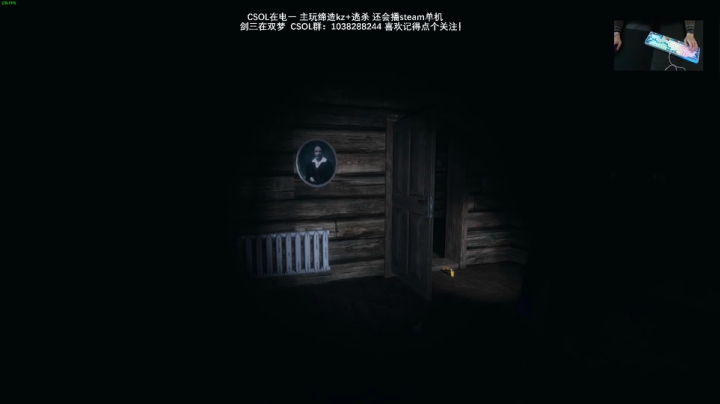 【2021-02-04 18点场】S7R1K3R：2021/2/4 剑三/CSOL