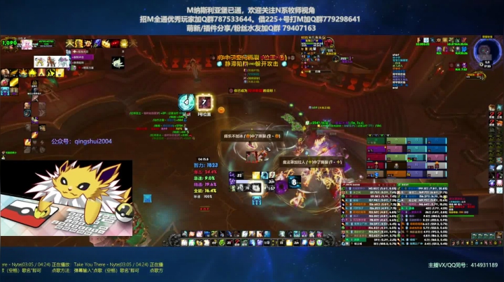 【2021-02-05 16点场】哈士城：【清水团】哈士城-大帝天天见
