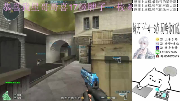 【2021-02-03 01点场】乌鸦Cry：排位秒上号定级，上分，枪王！