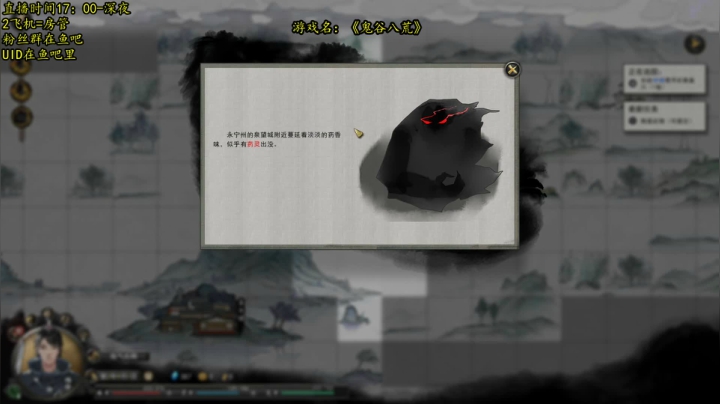 【2021-02-04 08点场】放飞自我的火柴：火柴：超乎职业水平的操作