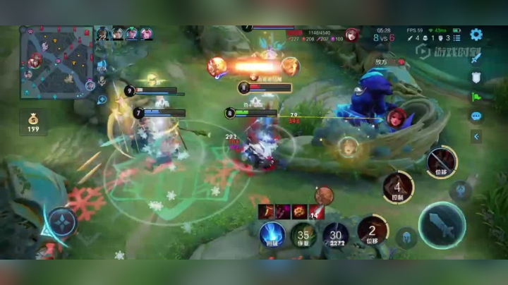 五杀玄策