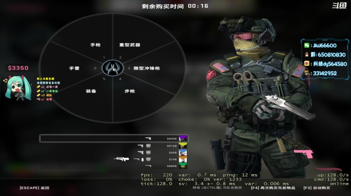 【2021-02-02 21点场】纠结丶丶丶丶丶：办卡一天车位