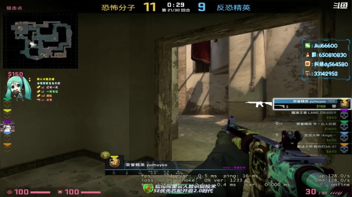 【2021-02-02 15点场】纠结丶丶丶丶丶：办卡一天车位