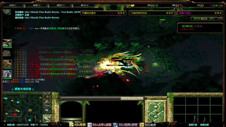 【2021-01-29 23点场】月月丶鸟cc：【鸟】每天带你玩转风格不同的RPG~