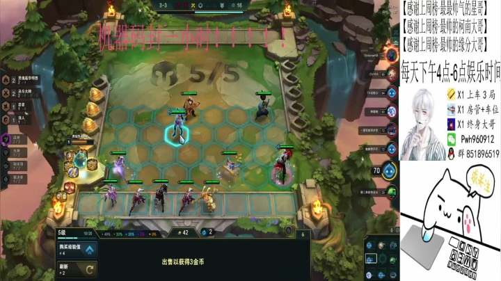 【2021-02-03 15点场】乌鸦Cry：排位秒上号定级，上分，枪王！