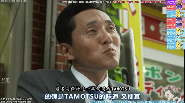 【一起看】懒猫是只喵的精彩时刻 20210205 07点场