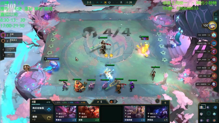 【2021-02-05 10点场】死亡轰炸DD：千分王者冲钻石