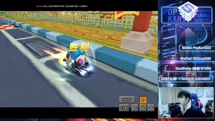 【2021-02-04 22点场】Popkartsss：【SSS】晚上好