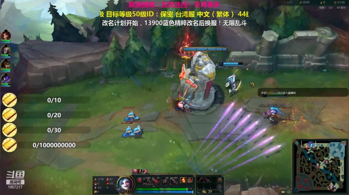 【2021-02-05 15点场】冬月寒氷的LUX愛熙宝兒：ARURF Duelデュエル 光の才女