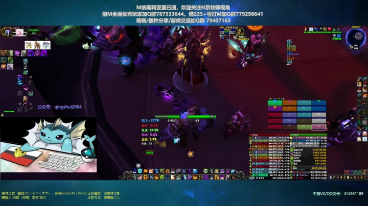 【2021-02-04 14点场】哈士城：【清水团】哈士城-大帝天天见
