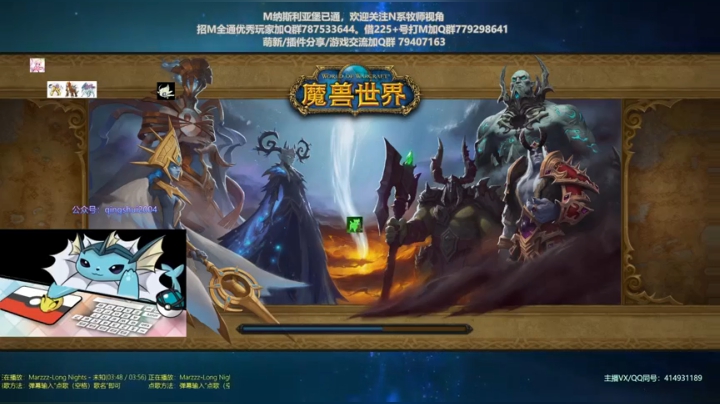 【2021-02-05 02点场】哈士城：【清水团】哈士城-大帝天天见