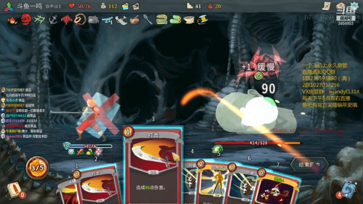 【2021-02-05 18点场】一鸣x：尖塔:下午五点直播~~~尖塔中