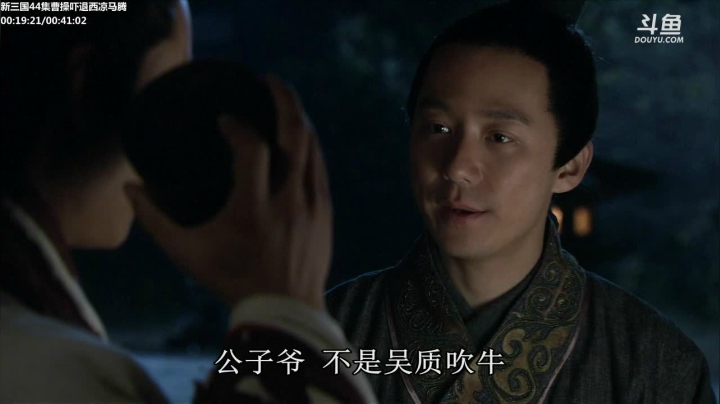 【一起看】山东蓝翔技工学院的精彩时刻 20210205 10点场