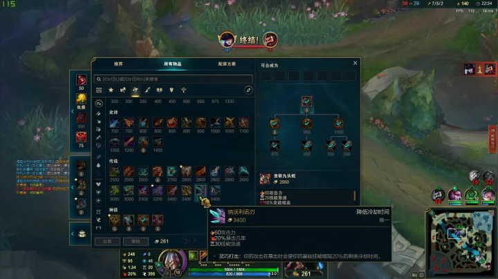 【2021-02-03 21点场】凝璇丶殊词：瓜皮操作带你飞