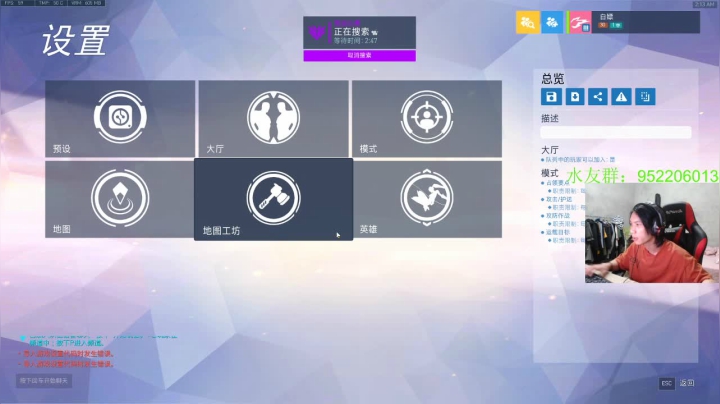 【2021-02-05 01点场】花村一箭：半藏：500强半藏