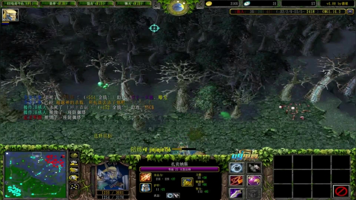 【2021-02-04 09点场】肖璐s：关了闹钟 几点睡醒几点开播