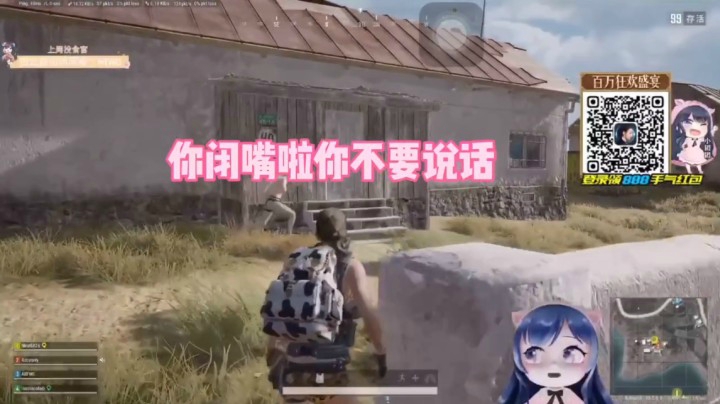 团团：我也要撒娇才像小孩