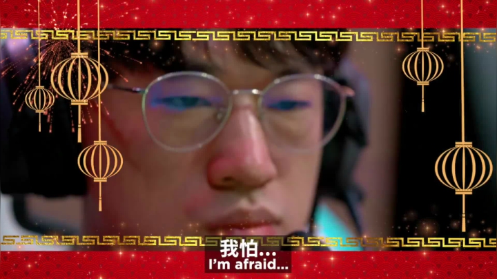 第五周赛事预热：RNG vs IG，春晚之牛转乾坤