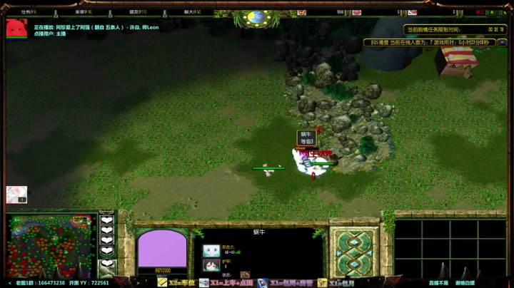 【2021-01-27 20点场】月月丶鸟cc：【鸟】每天带你玩转风格不同的RPG~