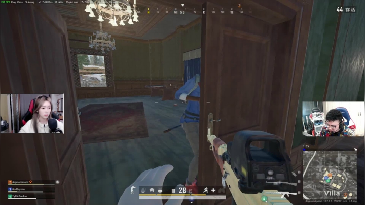 我在斗鱼看pigff直播绝地求生