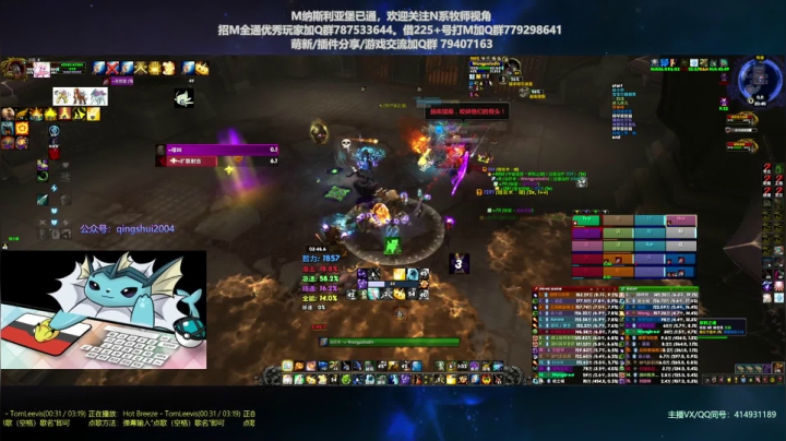 【2021-02-04 20点场】哈士城：【清水团】哈士城-大帝天天见
