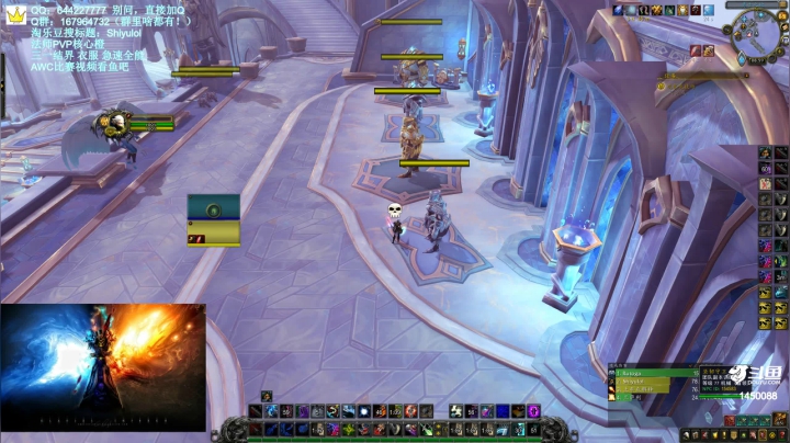 【2021-02-05 08点场】Shiyulol：明星竞技——PVP