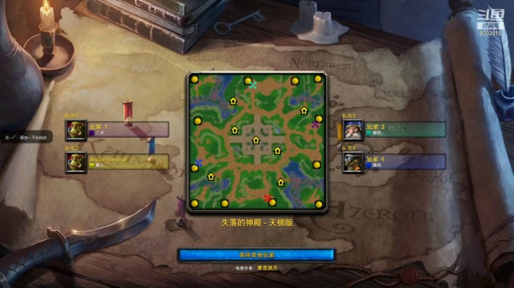 两美国人太能bb了！我被开黑揍了！1V2ffa混战美服