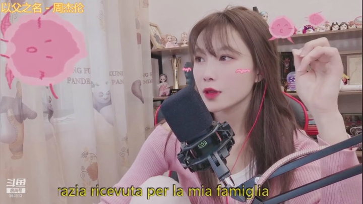 【户外】百变姑姑肖淑洁的精彩时刻 20210205 14点场