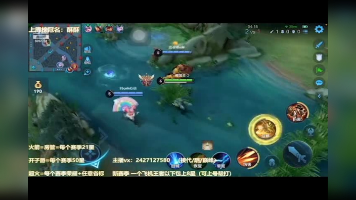 长影孑立林荫处 愿见季节心未改